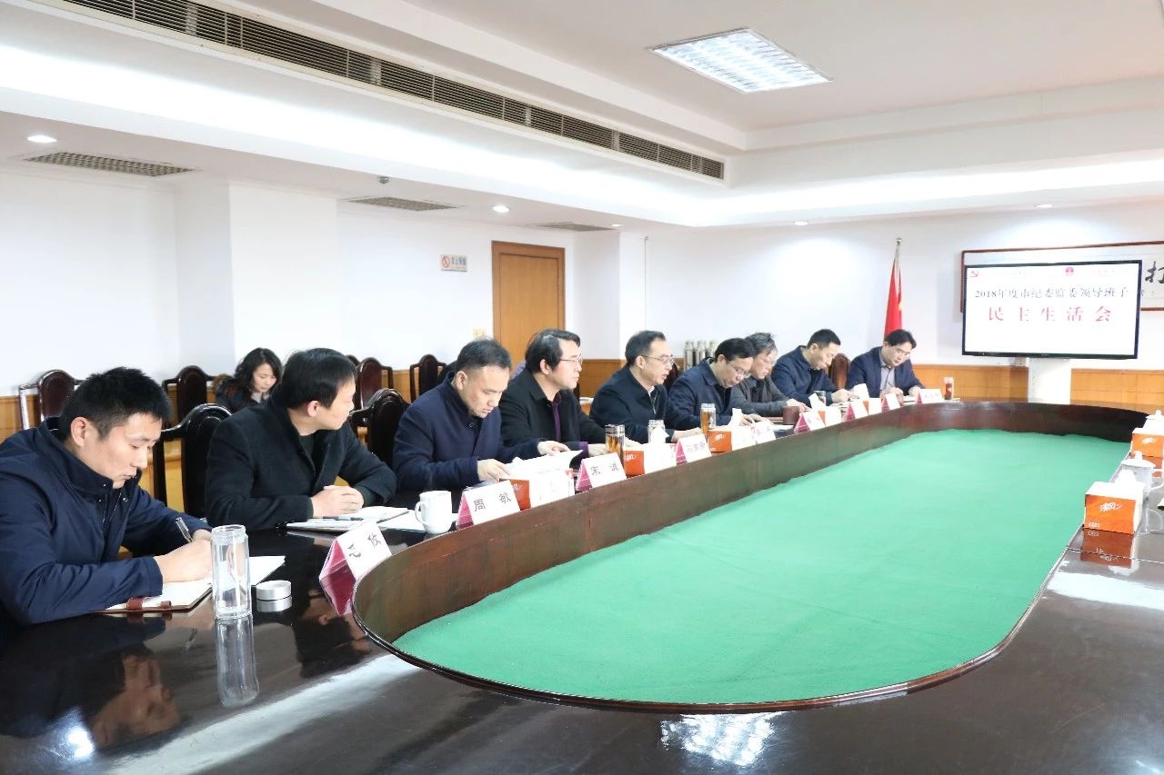 微信图片_20190127153820.jpg