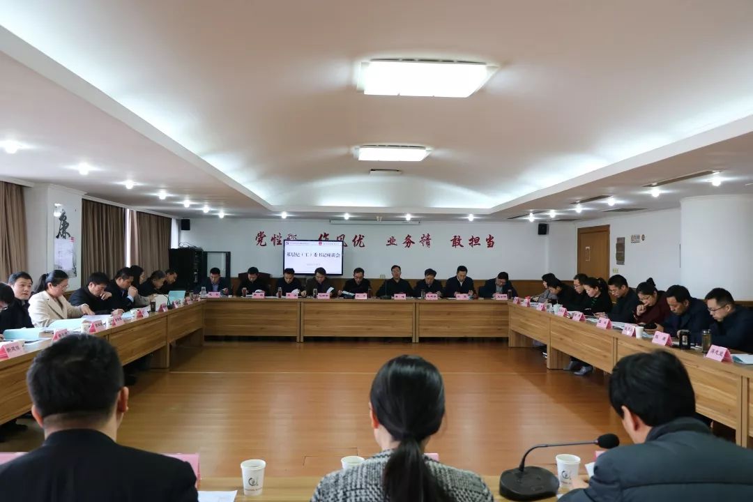 微信图片_20190315083231.jpg