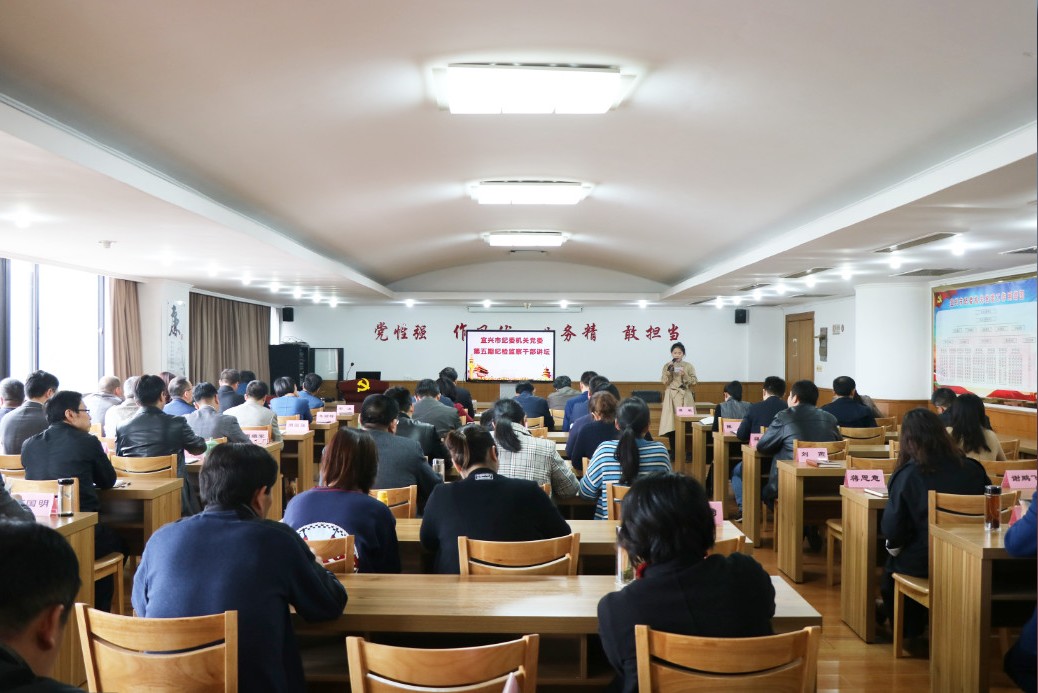 微信图片_20190330105525.jpg