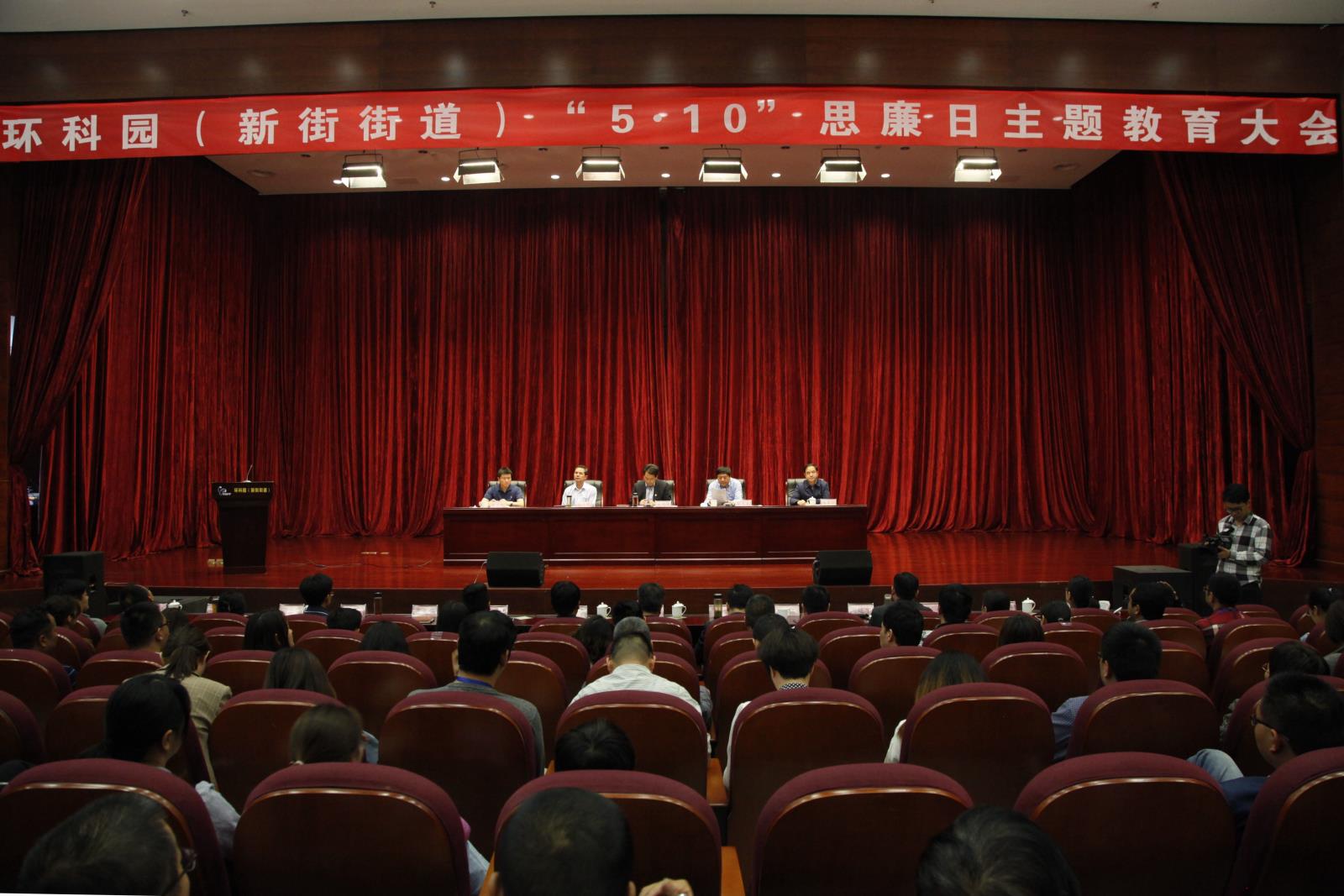 QQ图片20190510095727_看图王.jpg