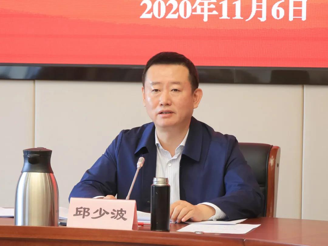 微信图片_20201229100002.jpg