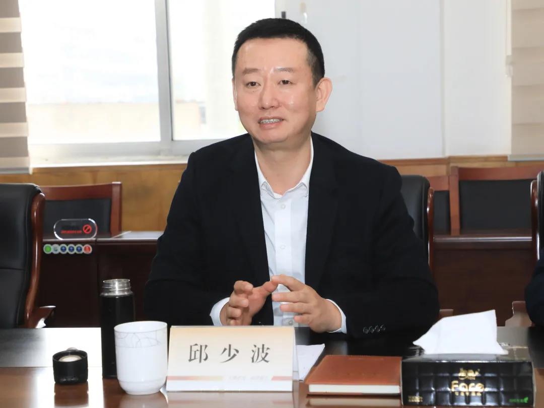 微信图片_20201229102222.jpg 微信图片_20201229102222.jpg