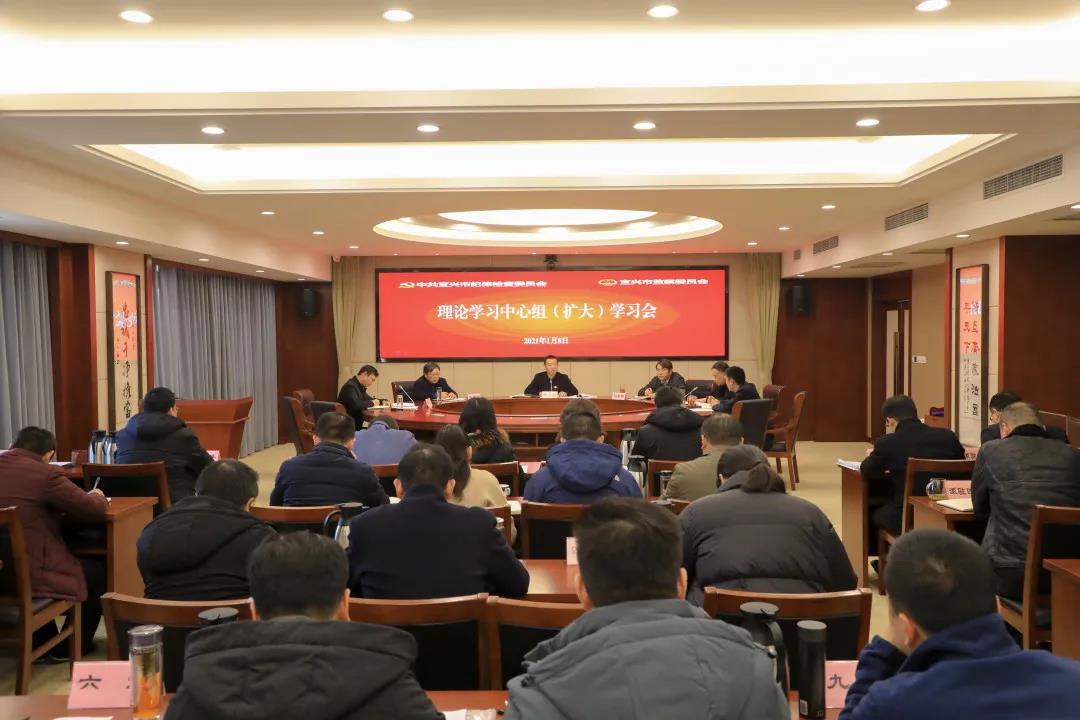 微信图片_20210111131834.jpg
