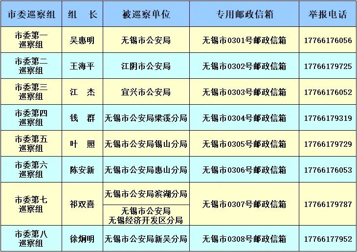 微信图片_20210315090725.jpg