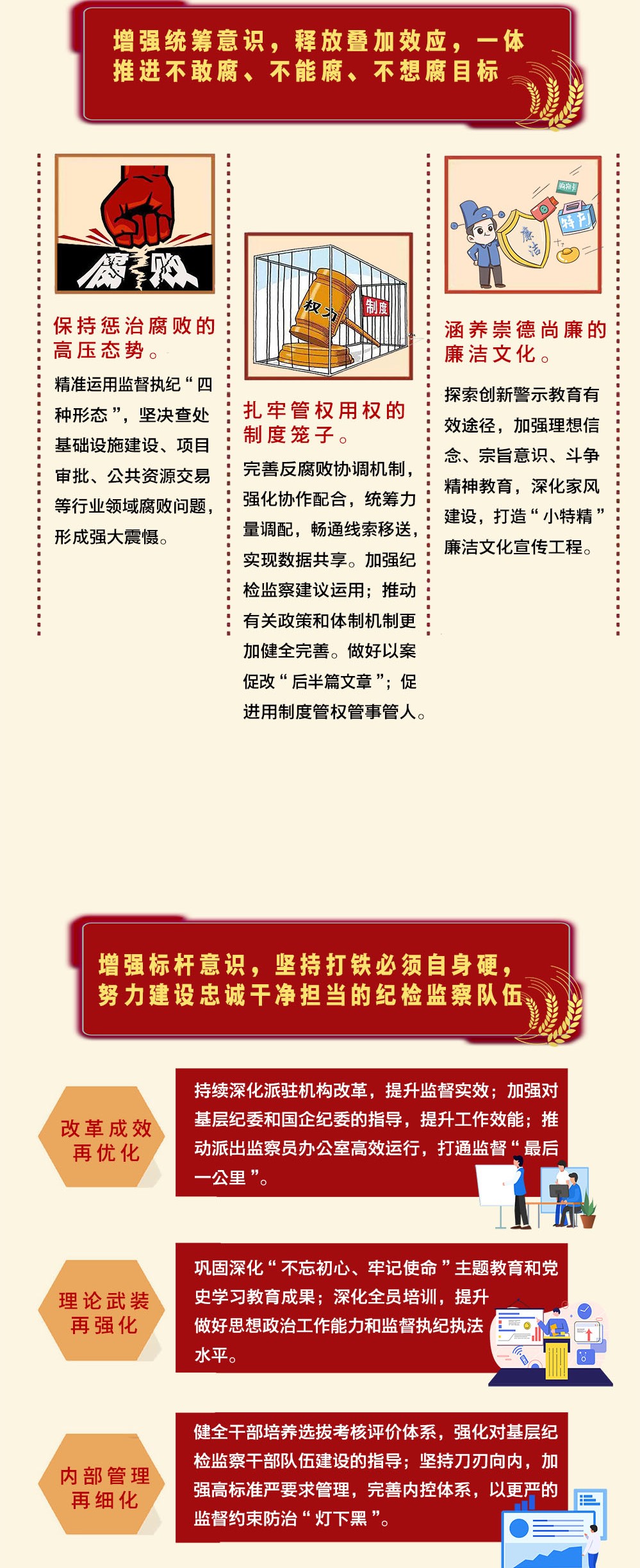 edac4e51dd9107b477d741059b72336.jpg