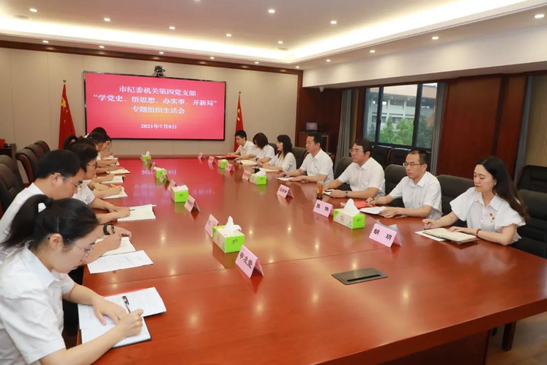 微信图片_20210805152744.jpg