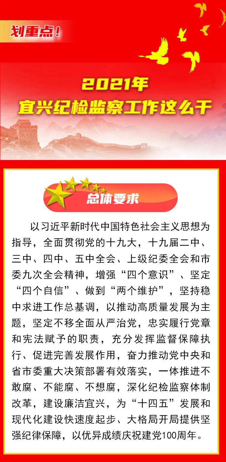 微信图片_20210805154938.jpg