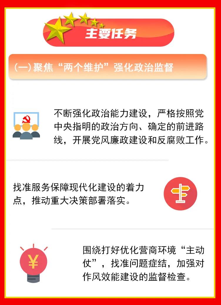 微信图片_20210805154942.jpg