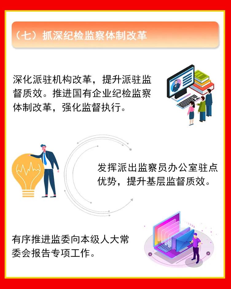 微信图片_20210805155000.jpg