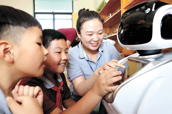 W020210906240853391425.jpg W020210906240853391425.jpg