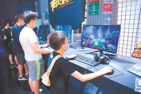 W020210906240853596470.jpg W020210906240853596470.jpg