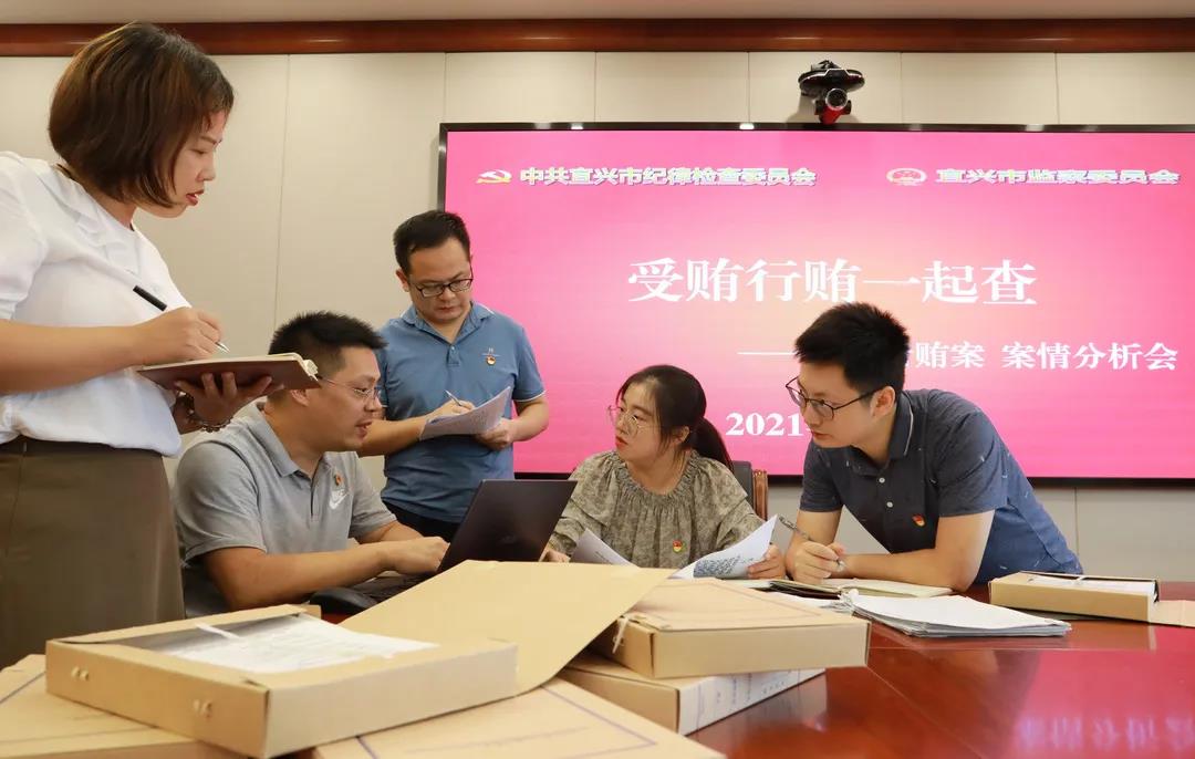 微信图片_20210909101729.jpg 微信图片_20210909101729.jpg