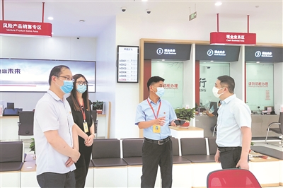 W020210913241637752097.jpg W020210913241637752097.jpg