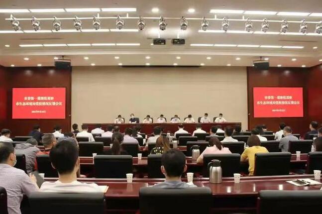 QQ截图20210918163308.jpg