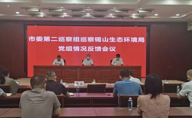QQ截图20210918163415.jpg