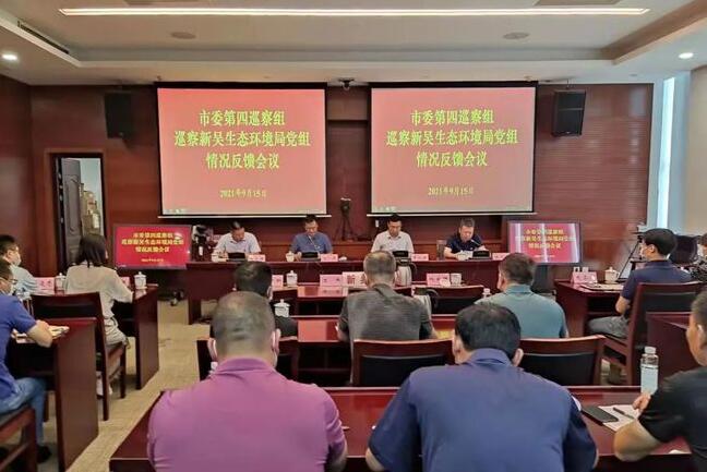 QQ截图20210918163432.jpg