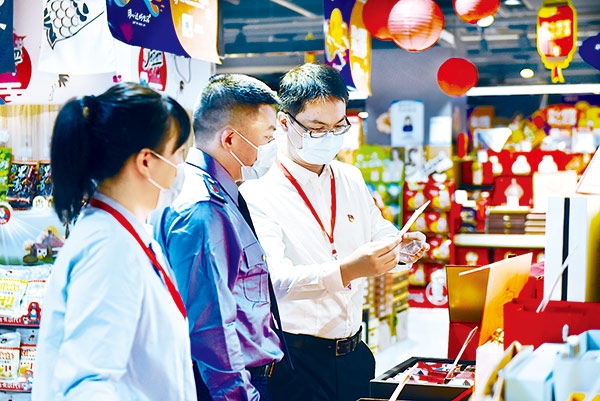 s2109190727527021897.jpg s2109190727527021897.jpg