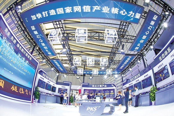 s2109280725433391094.jpg s2109280725433391094.jpg