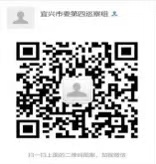 微信图片_20210929134202.png