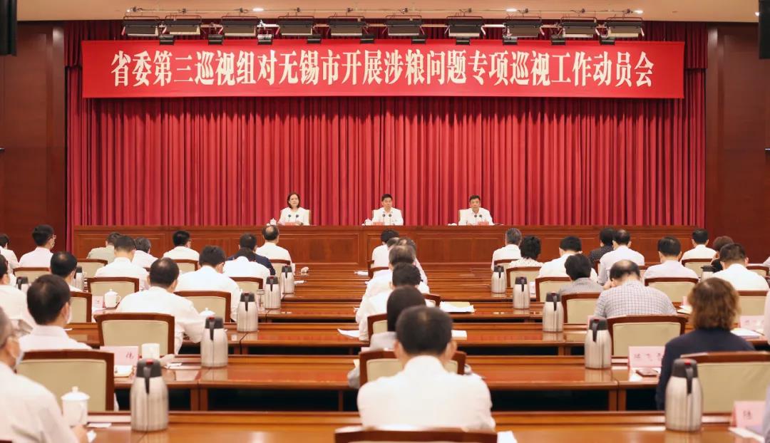 微信图片_20211014190342.jpg