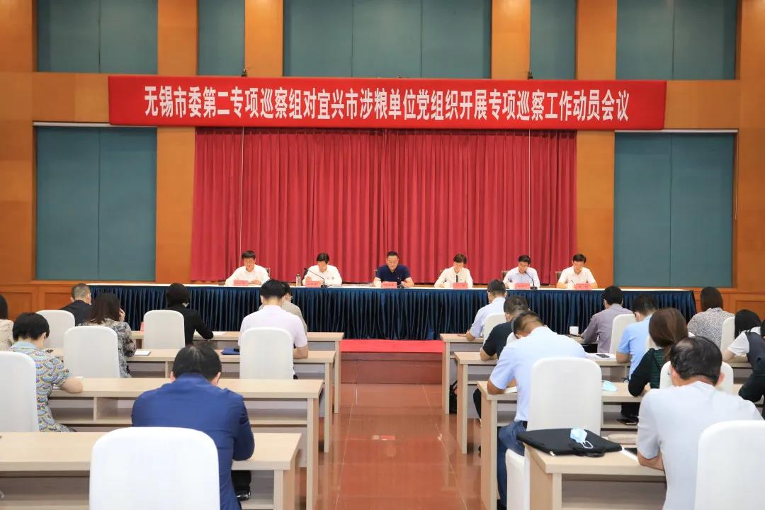 微信图片_20211014191024.jpg