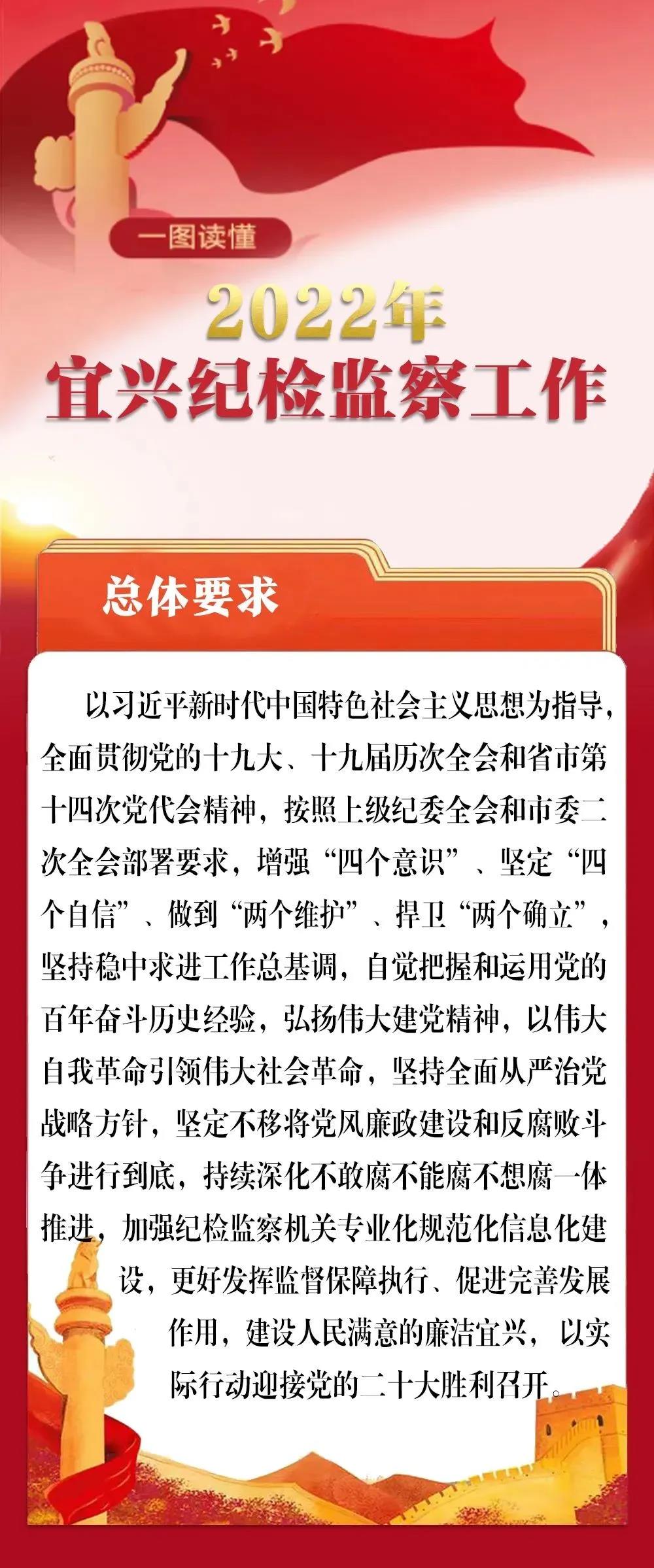 微信图片_20220130184253.jpg
