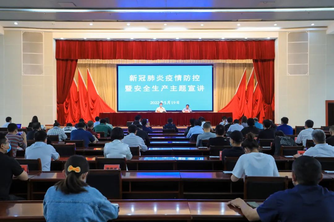 微信图片_20220523145424.jpg