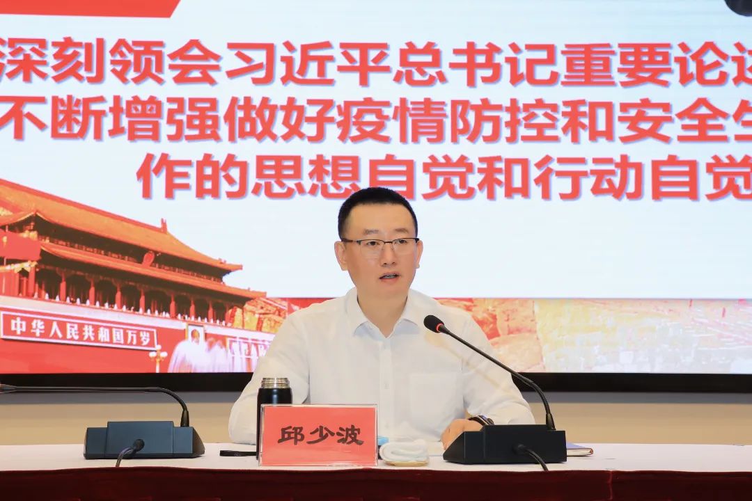 微信图片_20220523145546.jpg