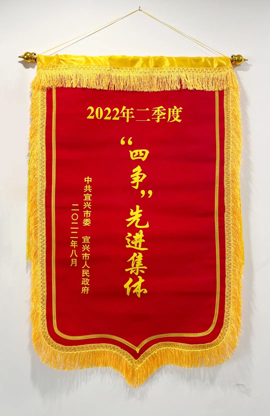微信图片_20220817102631.jpg