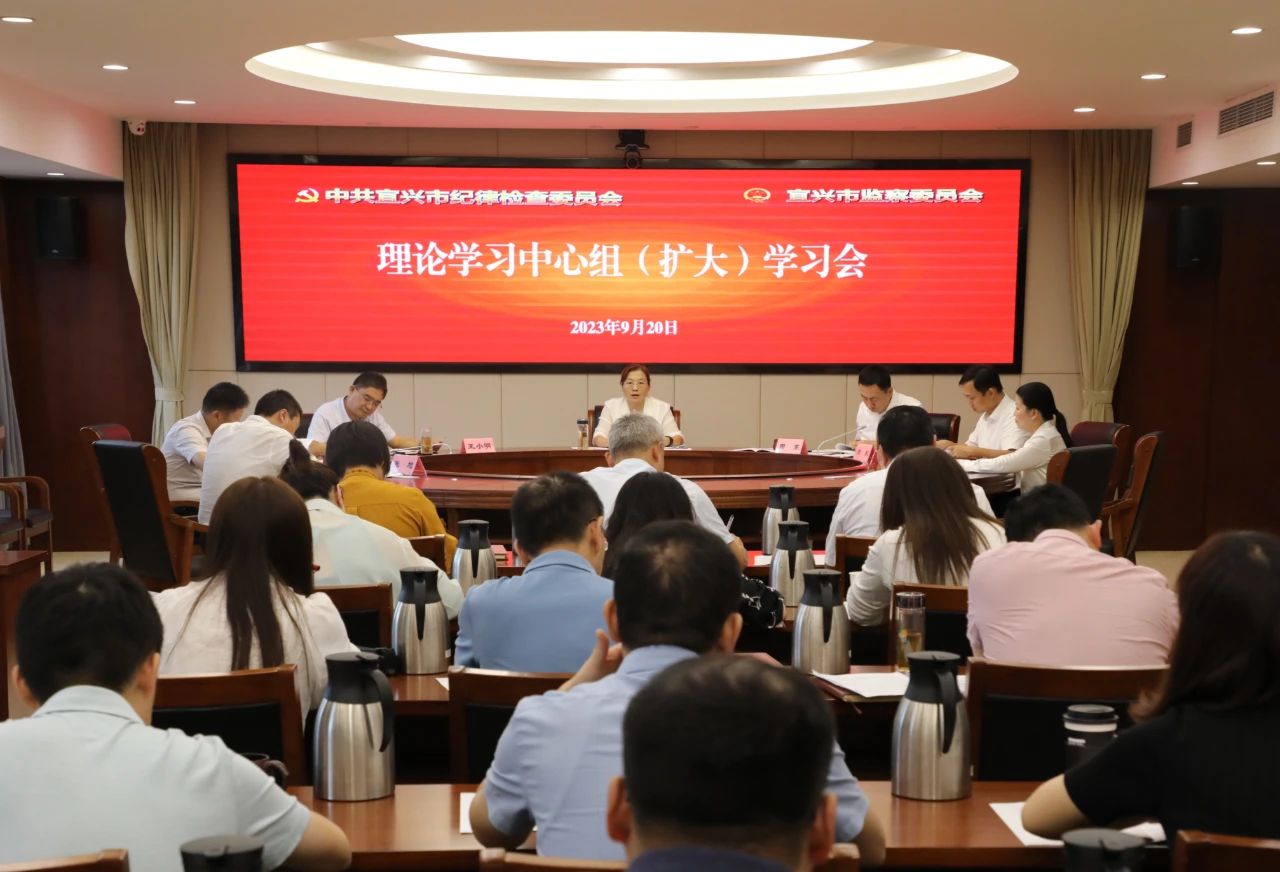 微信图片_20230926161119.jpg