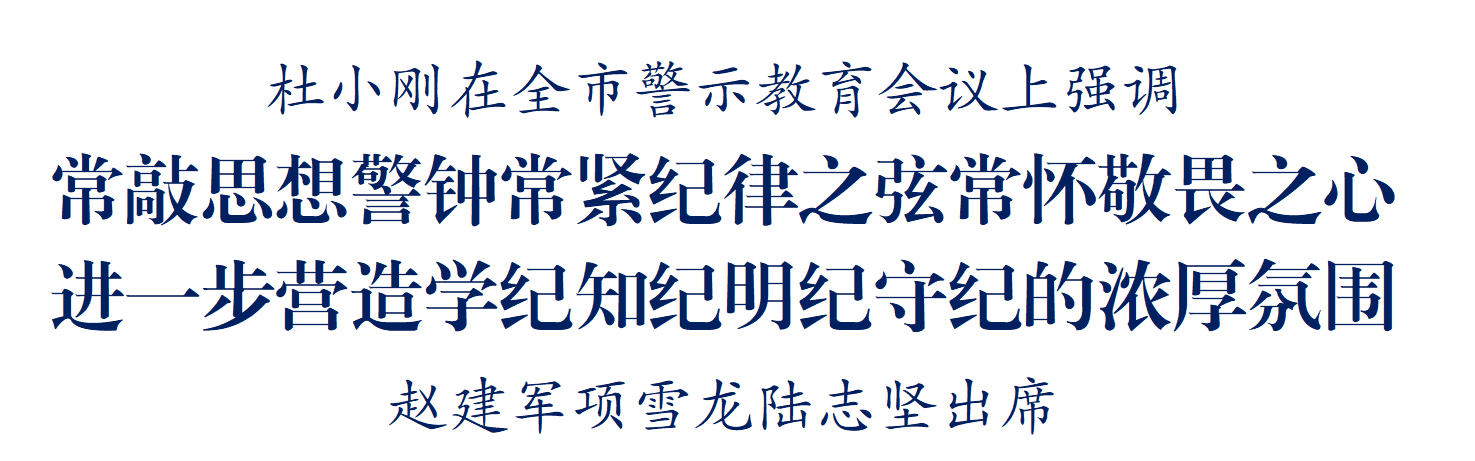 微信图片_20240716145458.png