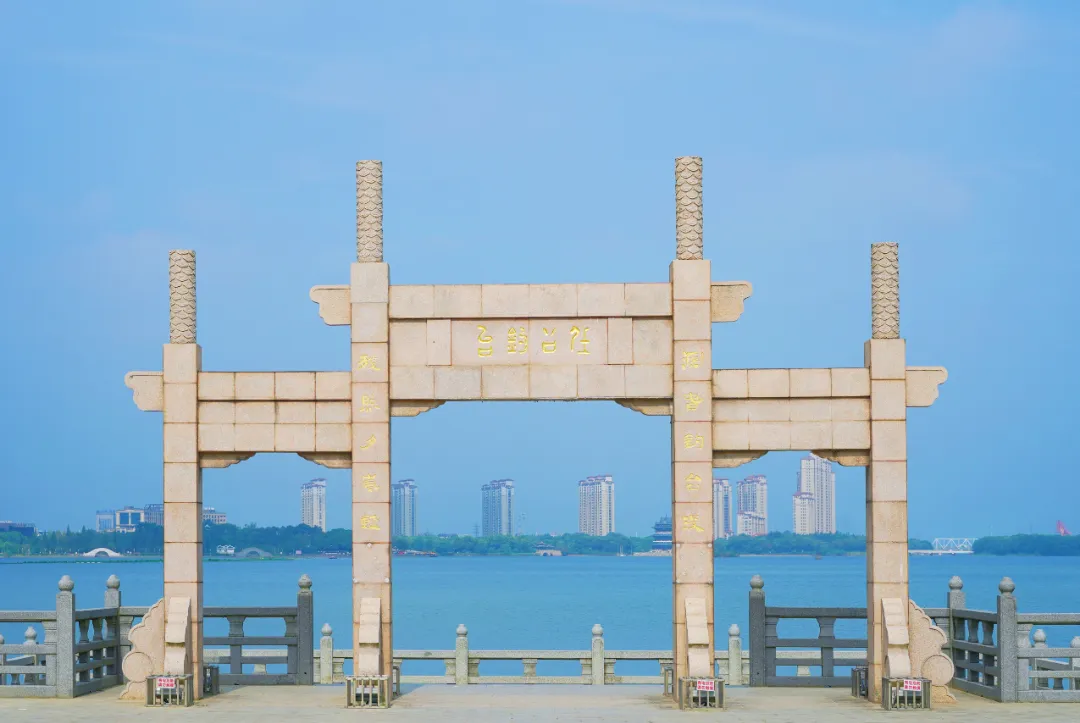 微信图片_20240927111155.png