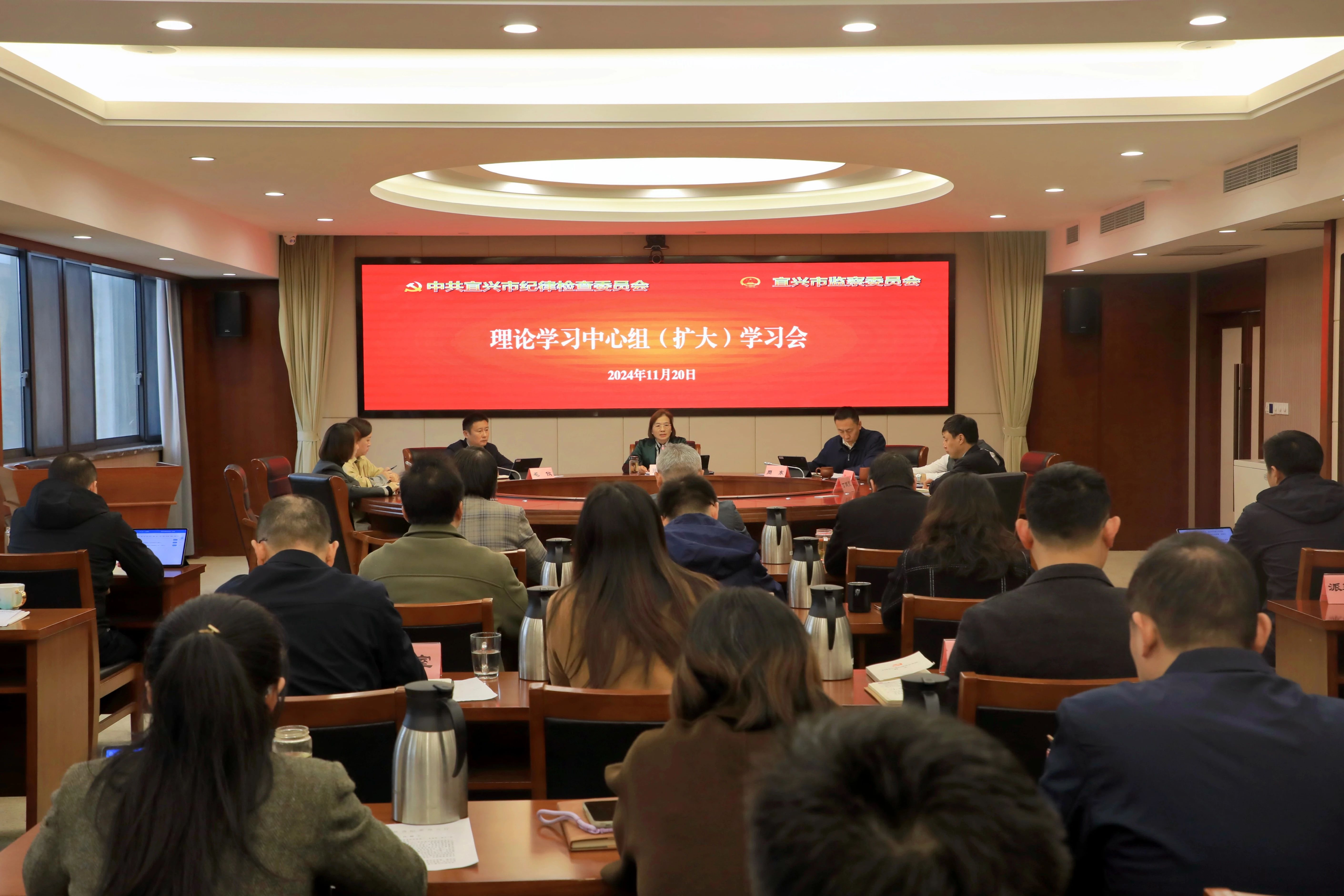 微信图片_20241122134318.jpg