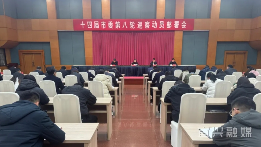微信截图_20250313153104.png