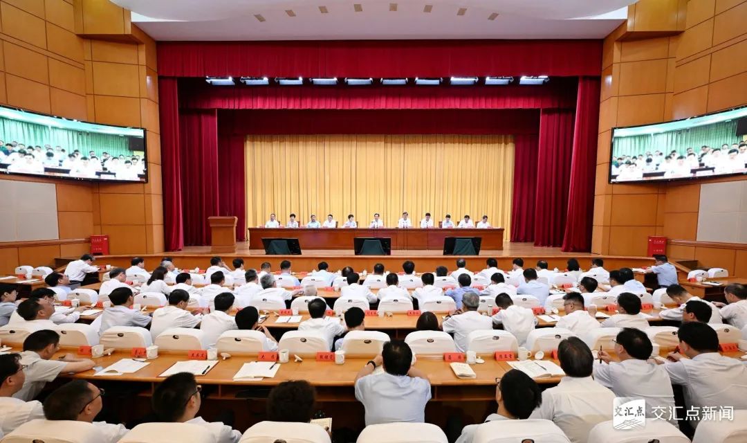 微信图片_20250808085013_22.jpg